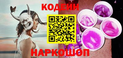 герыч Краснокаменск