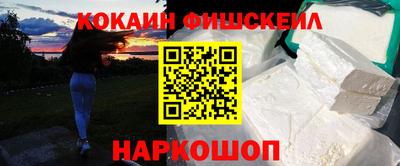 прущая мука Краснознаменск