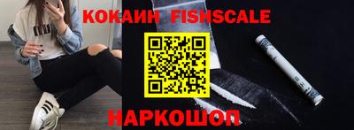 кокс Краснодар