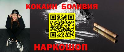 прущая мука Краснознаменск