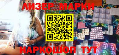 кокс Краснодар