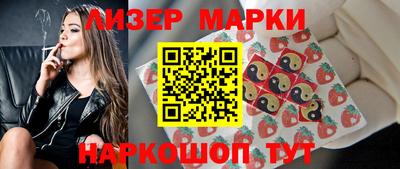 кокс Краснодар