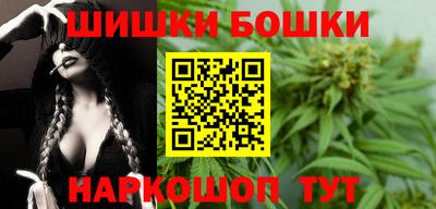 кокс Краснодар