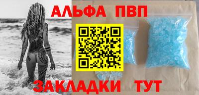 кокс Краснодар