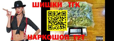 прущая мука Краснознаменск