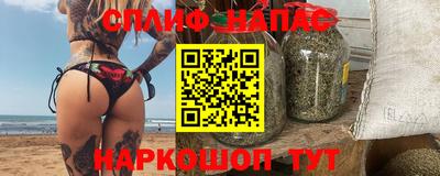 прущая мука Краснознаменск