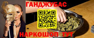 кокс Краснодар