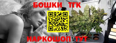 кокс Краснодар