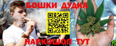 герыч Краснокаменск