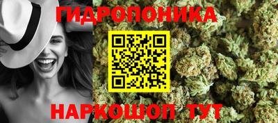 кокс Краснодар