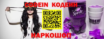 кокс Краснодар