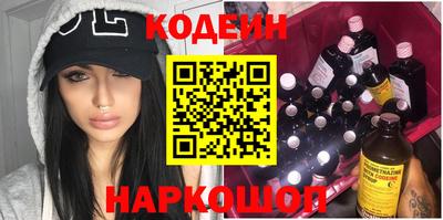 прущая мука Краснознаменск