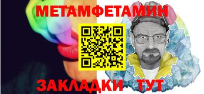 кокс Краснодар