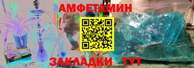прущая мука Краснознаменск