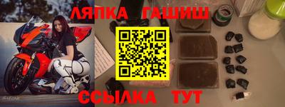 прущая мука Краснознаменск