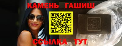 кокс Краснодар