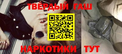 прущая мука Краснознаменск