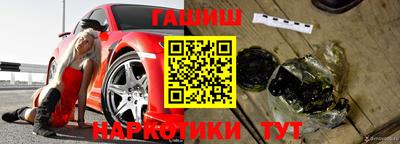 кокс Краснодар