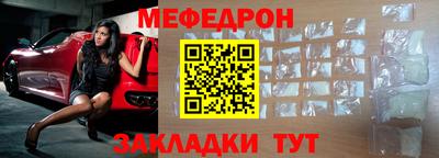кокс Краснодар