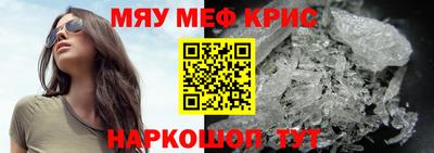 кокс Краснодар