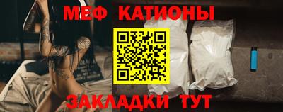 кокс Краснодар