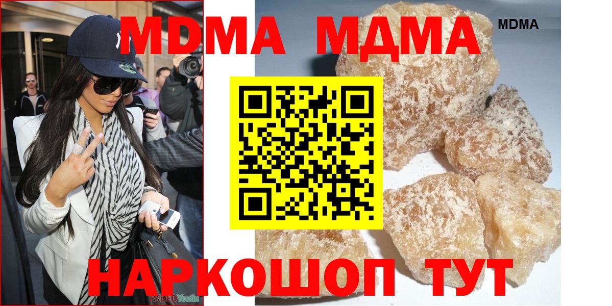 Кокаин Карталы