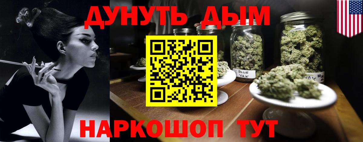 Марихуана марихуана Карталы